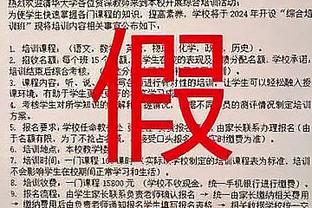 这回真赚了？巴黎卖内马尔赚1亿&释放巨额薪资空间，后者赛季报销