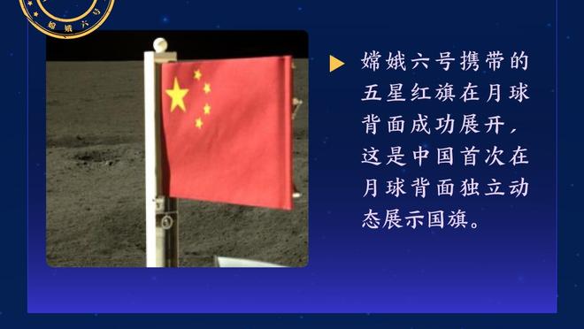 科尔续约！追梦：他无可替代 我可不想和其他教练结束职业生涯