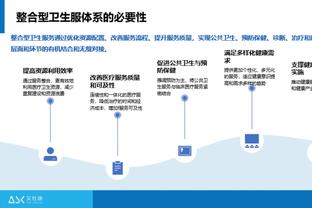 罗体：尤文可能在冬窗将米雷蒂外租，球员最近出场时间很少